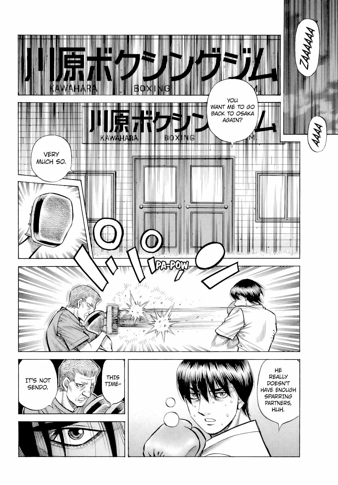 Hajime no Ippo Chapter 1484 5